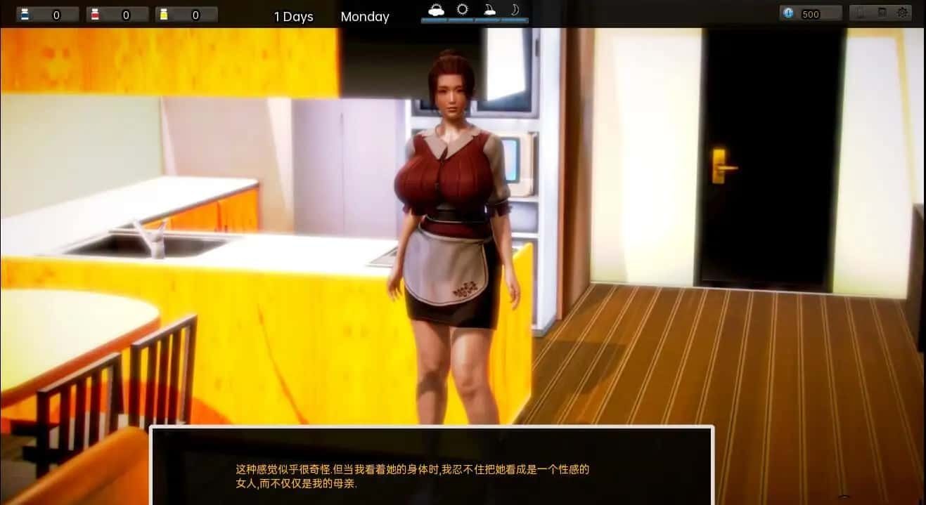 腐化 Corruption 剧情互动 详情图 2