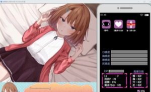 催眠雌小鬼综合症 地图探索 演示图 2