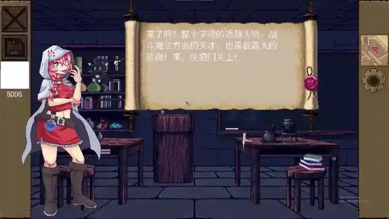 魔法兽娘学院MagicalMonster 课堂代码 专题图 3