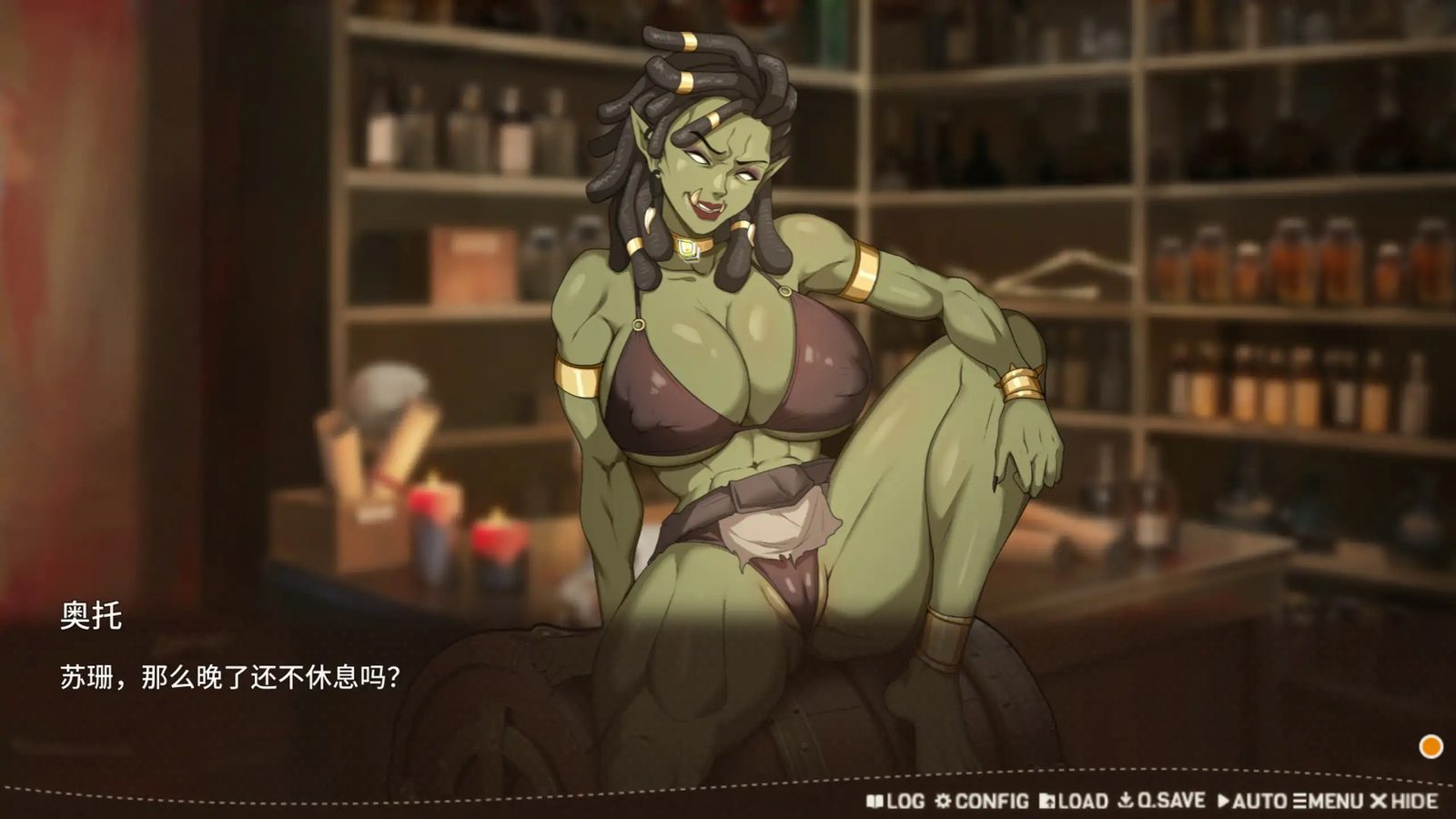 堕落精灵·芙蕾雅 Ver1 玩法展示 内容截图 4